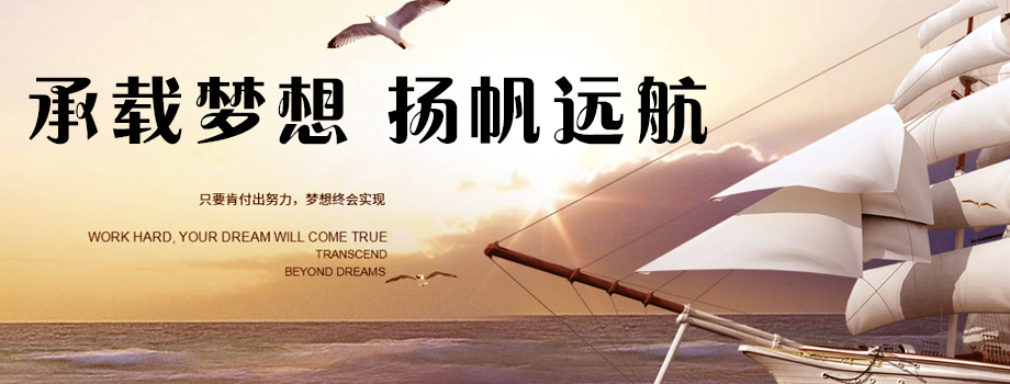恒峰g22文化