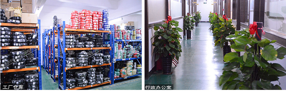 恒峰g22电线办公室与仓库